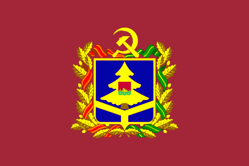герб брянской области
