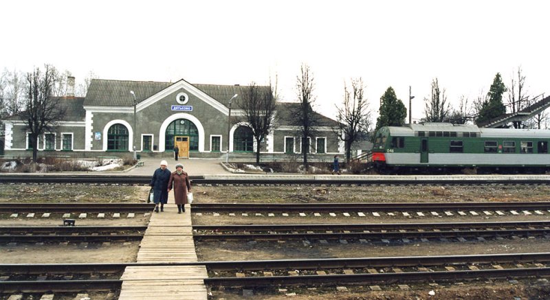 Город Дятьково
