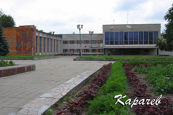 Город Карачев