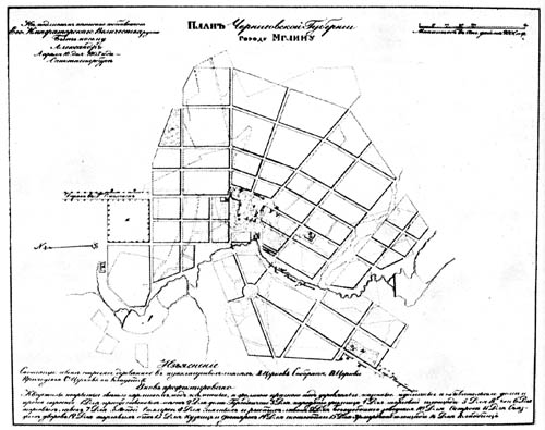 Регулярный план города Мглин 1803 г. Брянская область