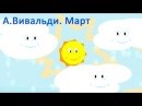 Картинка Детская школа искусств №10