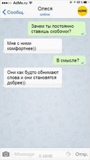 ИнфоСервис