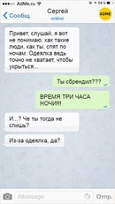Картинка Брянск