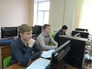 Для