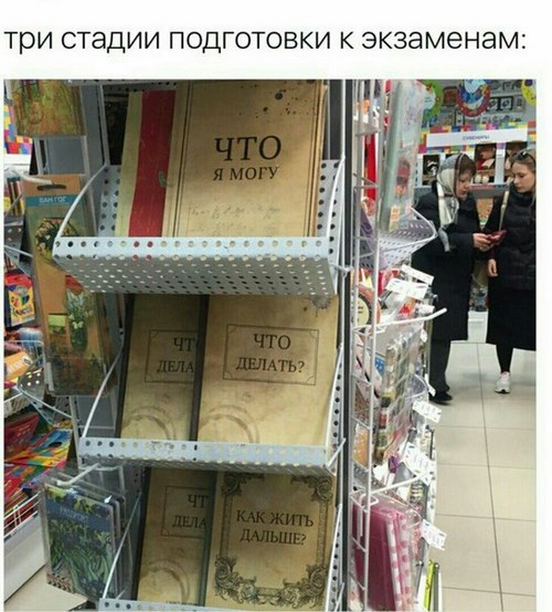 Новость Брянский техникум управления и бизнеса