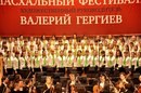 Изображение Брянск