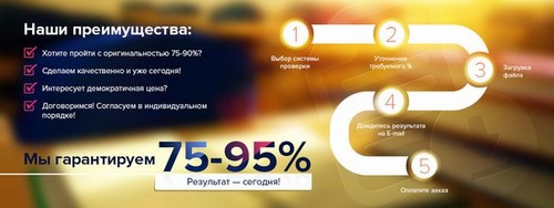 Брянск
