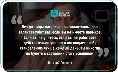 Картинка Санкт-Петербургская школа