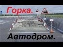 Картинка Абсолют