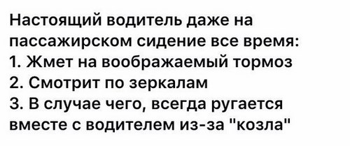 Абсолют автошкола