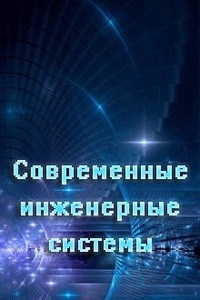 Логотип компании Арт-Гарант, ООО, торгово-монтажная компания