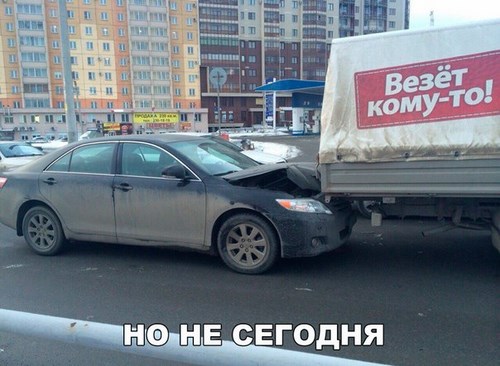 Автошкола 32, ООО