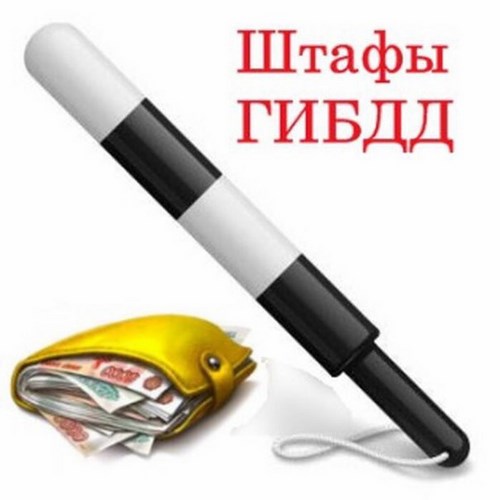 Фото БМВ Брянск