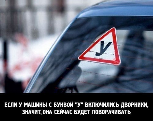 Фото БМВ, автошкола