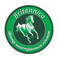 Логотип компании Britannica, центр иностранных языков