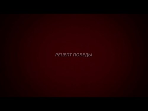Брянск стрелковый