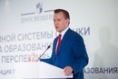 Брянский областной центр оценки качества образования