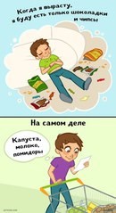 Новость Буквопарк Брянск