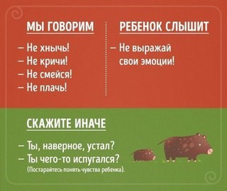 Новость Буквопарк, центр развития речи