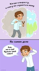 Изображение Буквопарк