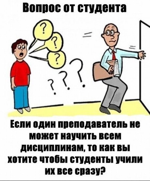 Для Дипломнаука образовательный центр