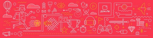 Логотип компании Дом.ru, телекоммуникационный центр