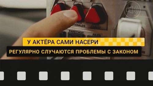 Новость Дом.ru Брянск