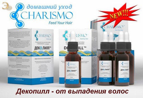 Этель салон красоты