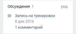 Life Style, фитнес-центр