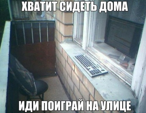  MEGABIT торгово-сервисная