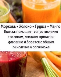 Мэри Голд