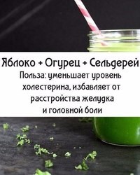 Фото Мэри Голд