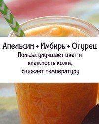 Изображение Мэри Голд