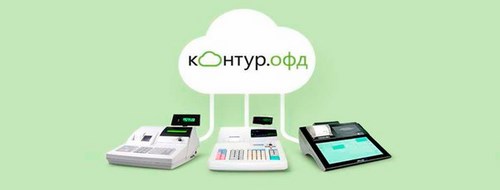 Первая Консалтинговая Компания