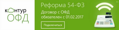 Логотип компании Первая Консалтинговая Компания, ООО