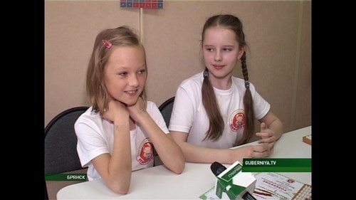 ПИФАГОРКА