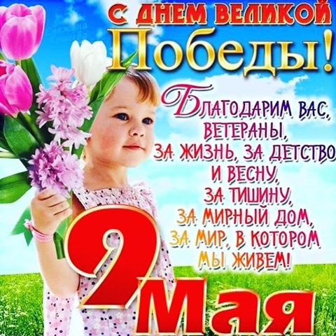 Для ПИКАР автошкола