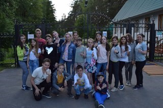 Prime English Брянск