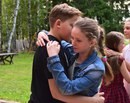 Для Prime English