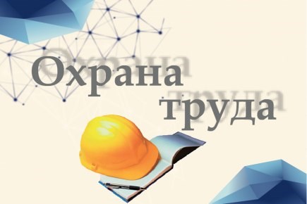 Новость Сертификация Плюс ООО