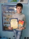 Изображение Школа Плюс Брянск