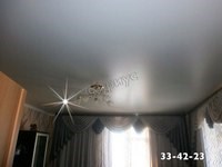 Сириус
