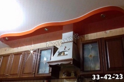 Сириус