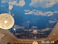 Сириус монтажная компания