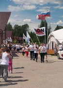 Статус Брянск