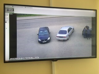 Телематика