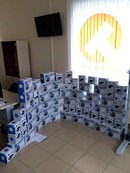 Телематика ООО