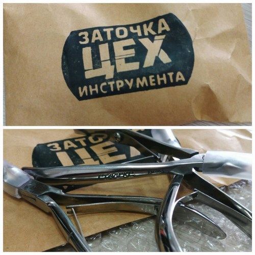 ЦЕХ центр