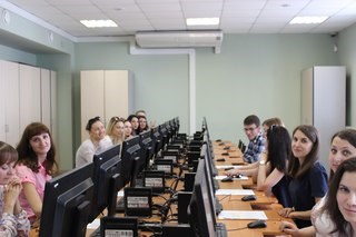 Учебно-методический и технический