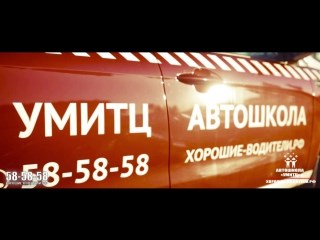 Учебно-методический и
